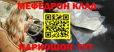 герыч Кимры