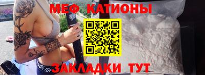 экстази Кинель