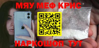 герыч Кимры