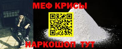 марки nbome Кингисепп