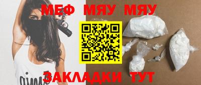 марки nbome Кингисепп