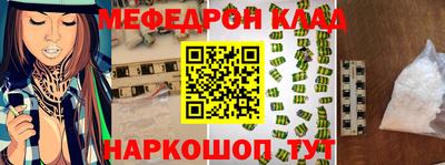 герыч Кимры
