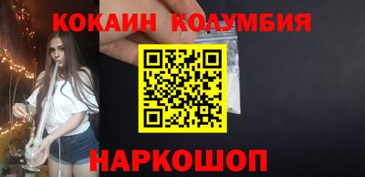 герыч Кимры
