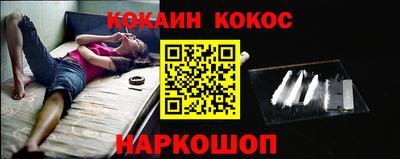 экстази Кинель