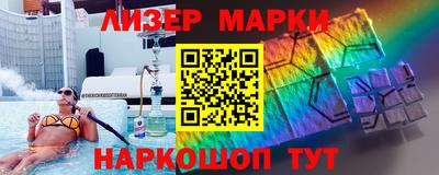экстази Кинель