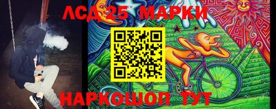 герыч Кимры