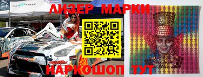 герыч Кимры