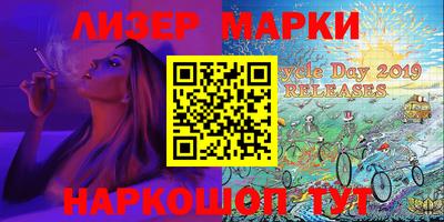 герыч Кимры