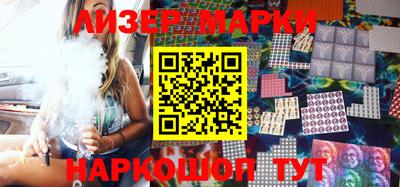 экстази Кинель
