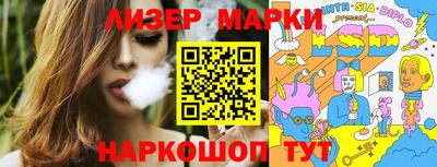 герыч Кимры