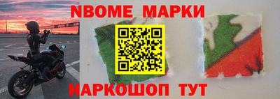 герыч Кимры