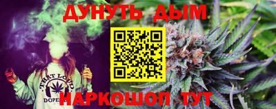 герыч Кимры