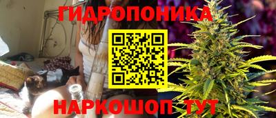 экстази Кинель