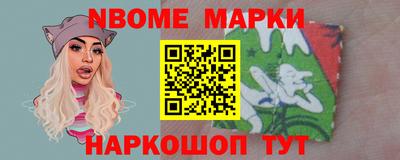 экстази Кинель