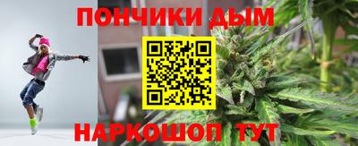 герыч Кимры