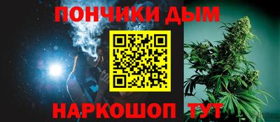 экстази Кинель