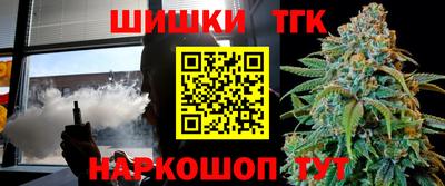 герыч Кимры