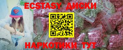 герыч Кимры