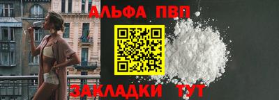 герыч Кимры