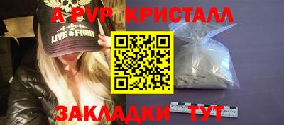 герыч Кимры