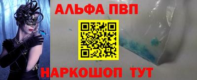 герыч Кимры