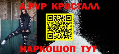 герыч Кимры