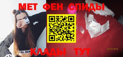 марки nbome Кингисепп