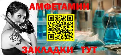 экстази Кинель