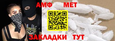 марки nbome Кингисепп