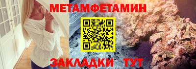 марки nbome Кингисепп