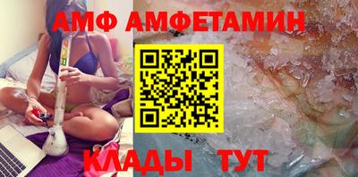марки nbome Кингисепп