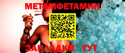 марки nbome Кингисепп