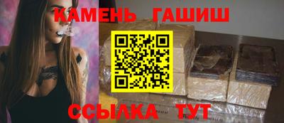 марки nbome Кингисепп