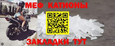 марки nbome Кингисепп