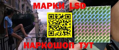 экстази Кинель