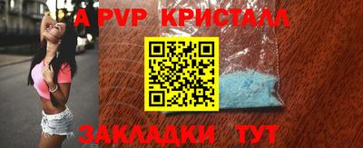 экстази Кинель