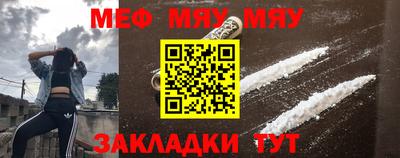 марки nbome Кингисепп
